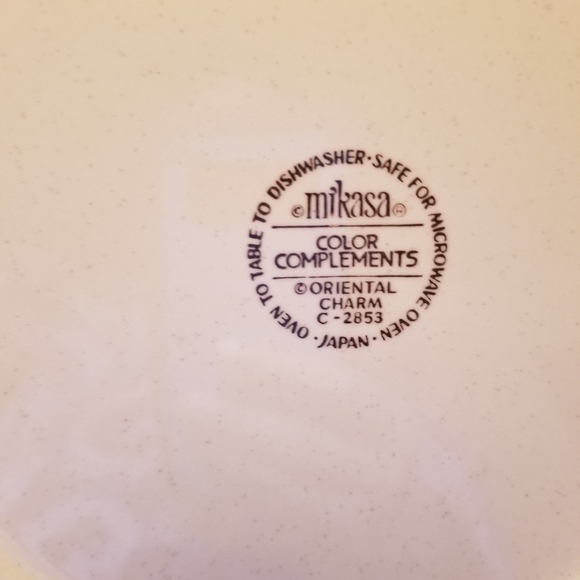 🔥Firm🔥Vintage Mikasa Oriental Charm Plate - Picture 3 of 4
